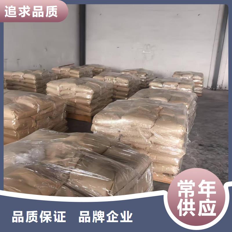 铁路煤炭运输抑尘剂全国专线直发铁路煤炭运输抑尘剂