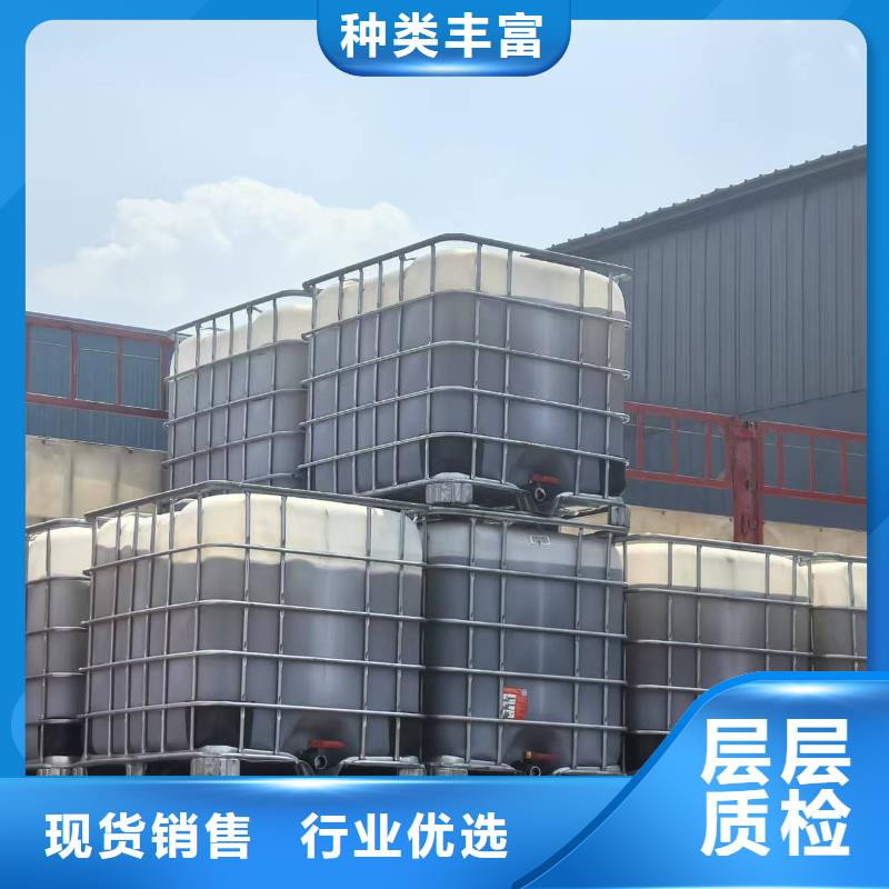 铁路煤炭运输抑尘剂实力厂家