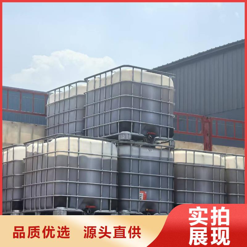 铁路抑尘剂今日