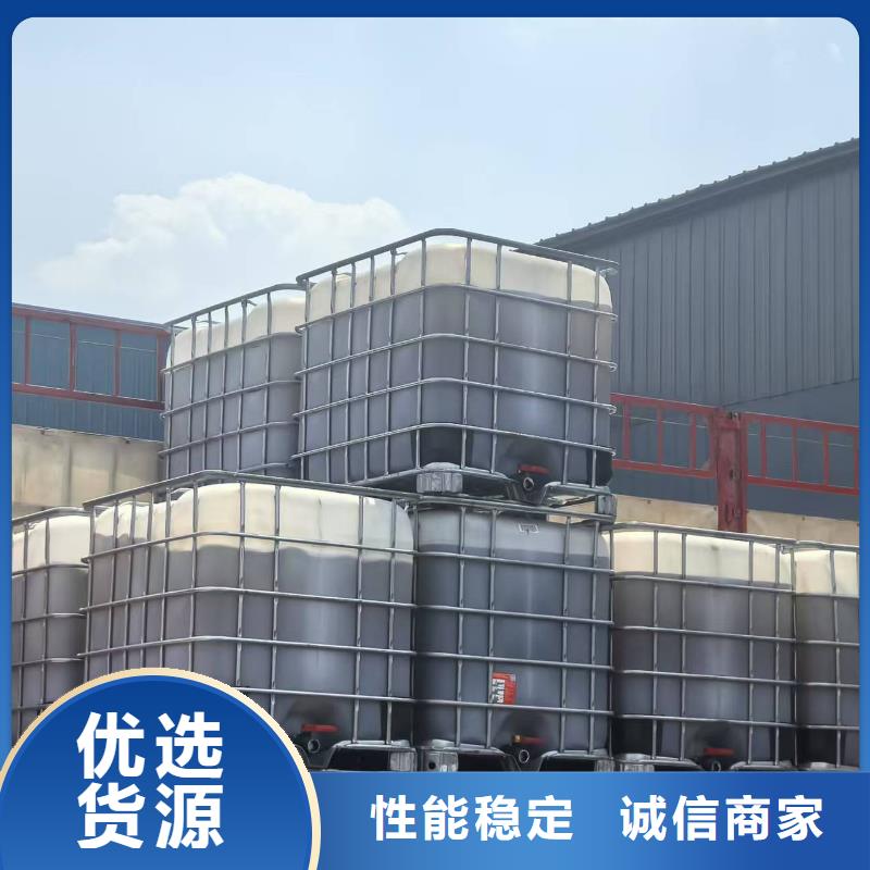 铁路煤炭运输抑尘剂全国专线直发铁路煤炭运输抑尘剂