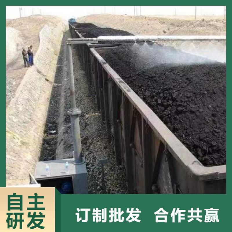 铁路抑尘剂支持定做