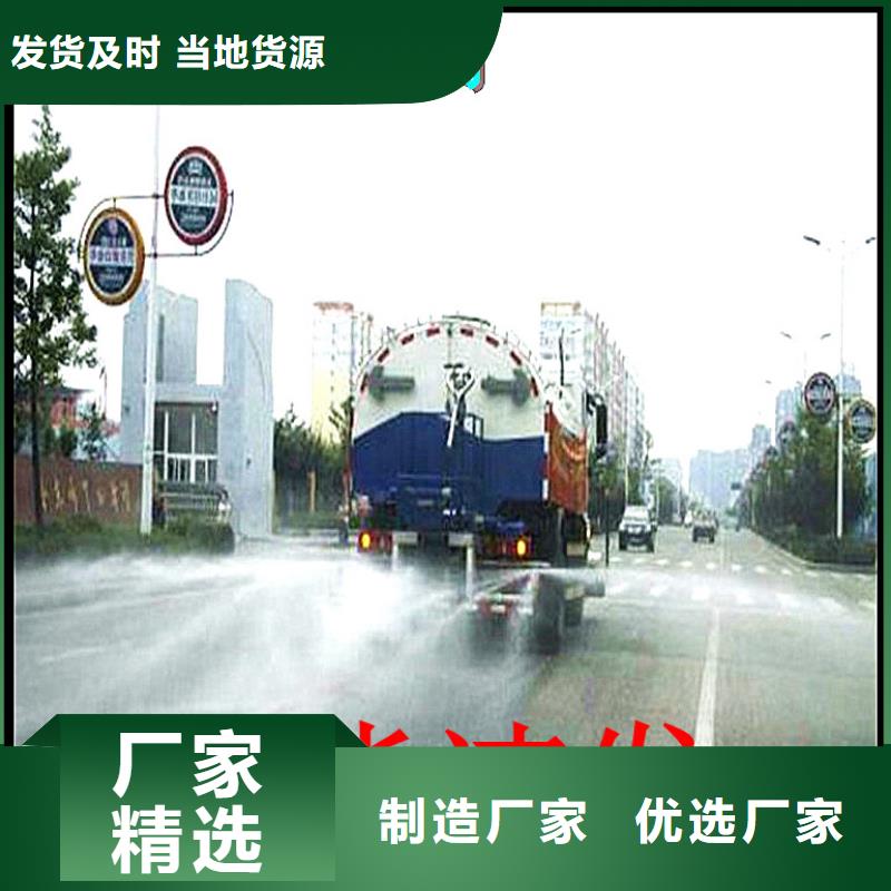 铁路煤炭运输抑尘剂全国专线直发铁路煤炭运输抑尘剂