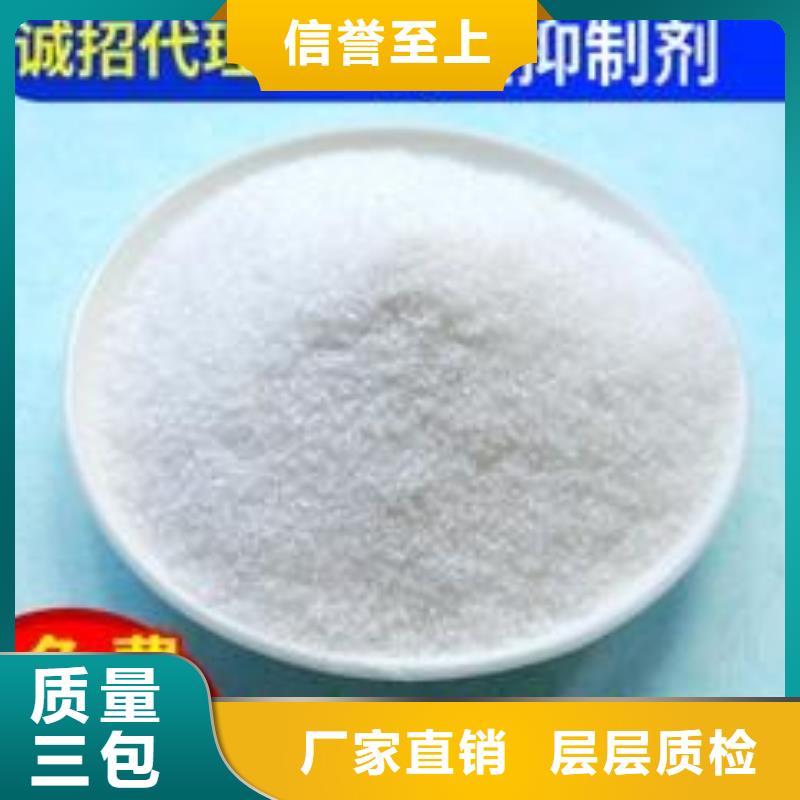 铁路煤炭运输专用抑尘剂操作简单
