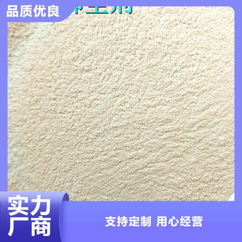 液体煤炭抑尘剂实力生产厂家液体煤炭抑尘剂