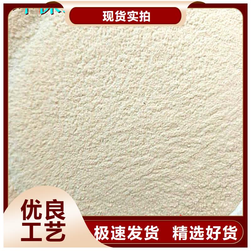 铁路煤炭运输抑尘剂符合标准
