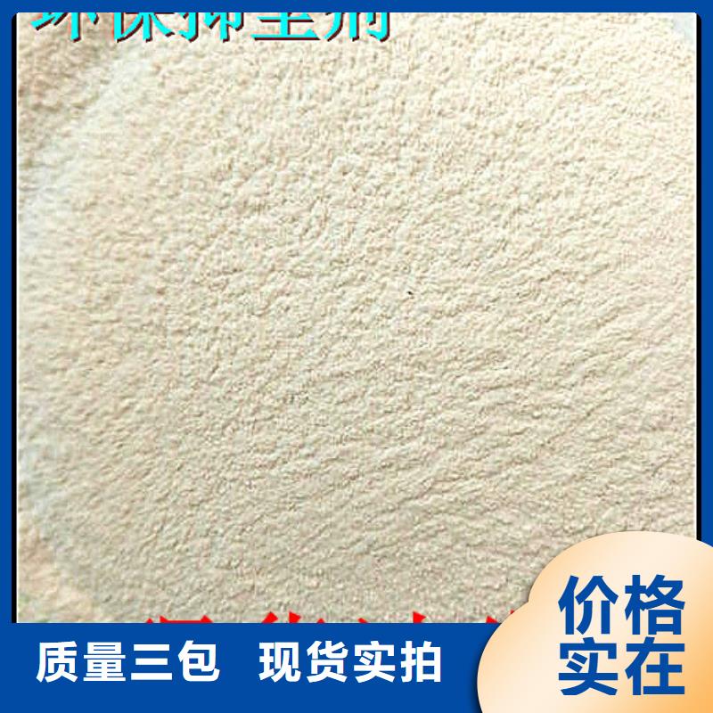 煤炭抑尘胶符合标准煤炭抑尘胶