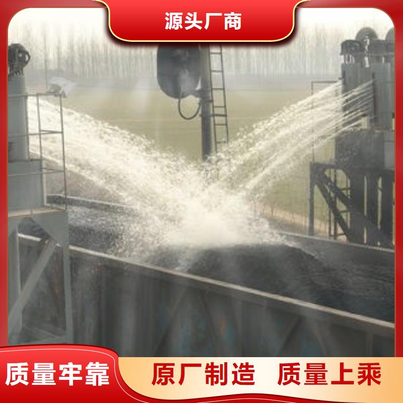 铁路抑尘剂生产厂家