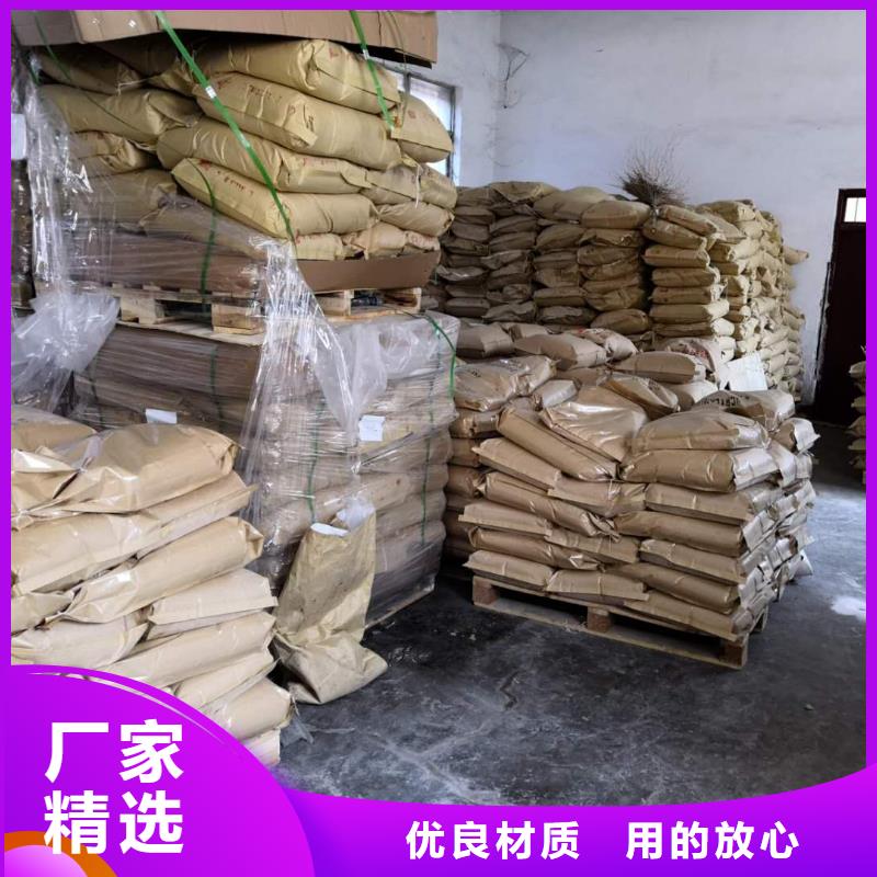 铁路煤炭运输抑尘剂哪有卖铁路煤炭运输抑尘剂有铁检报告
