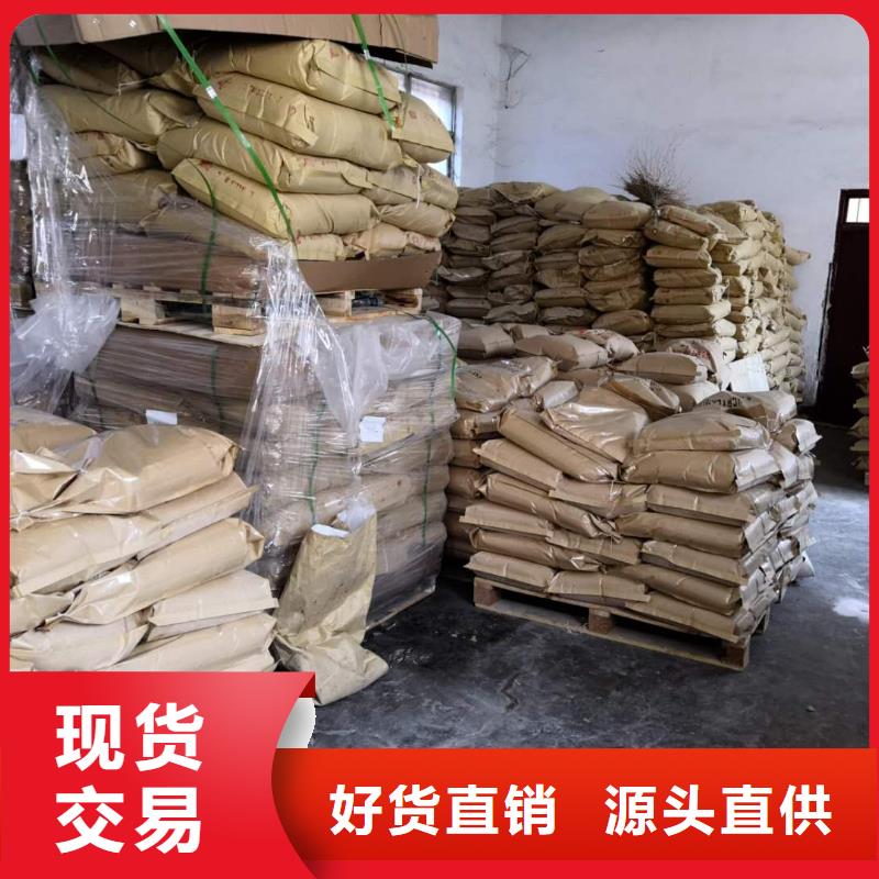 铁路煤炭运输抑尘剂今日推广
