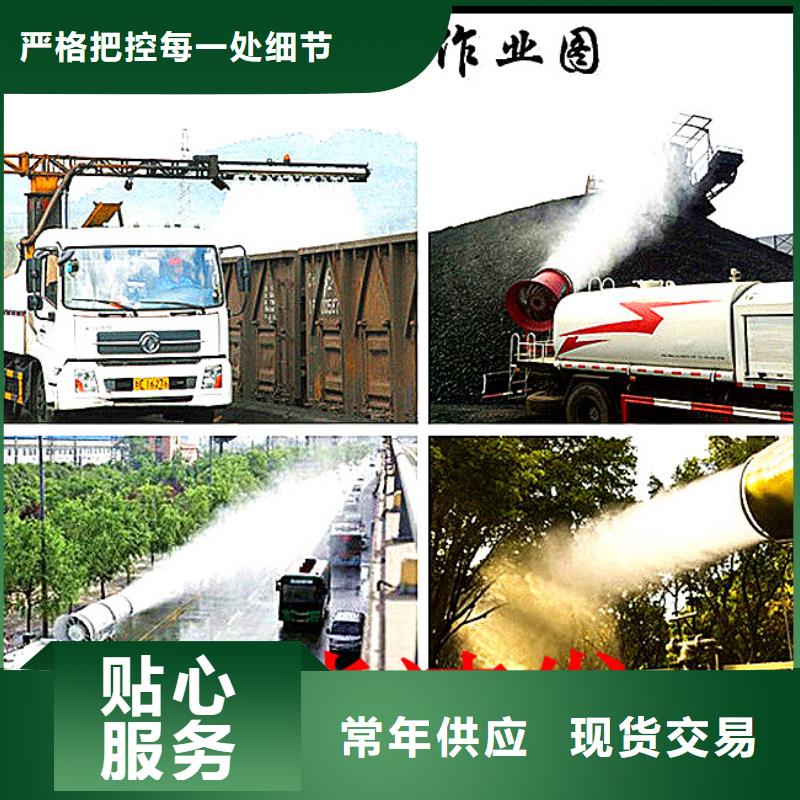 铁路煤炭运输抑尘剂哪有卖铁路煤炭运输抑尘剂有铁检报告