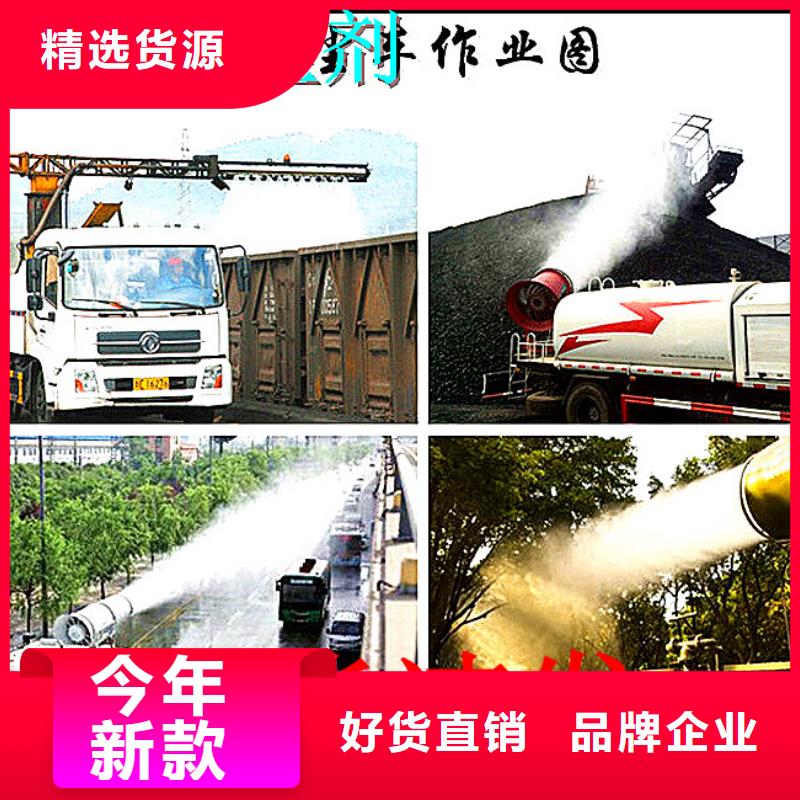 煤炭抑尘胶实力工厂煤炭抑尘胶
