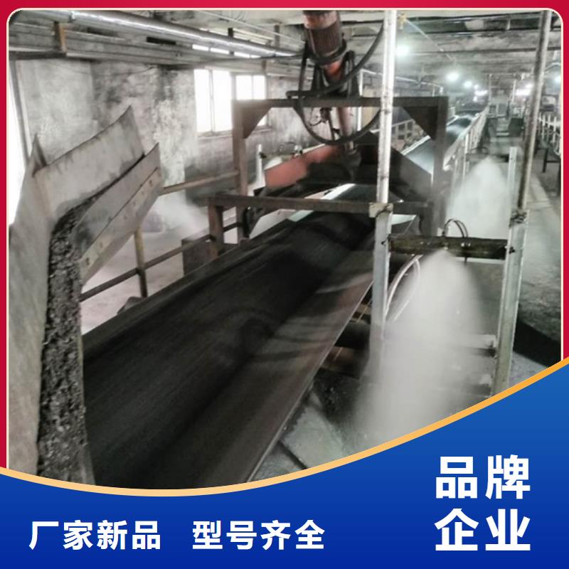 二型铁路抑尘剂·符合标准