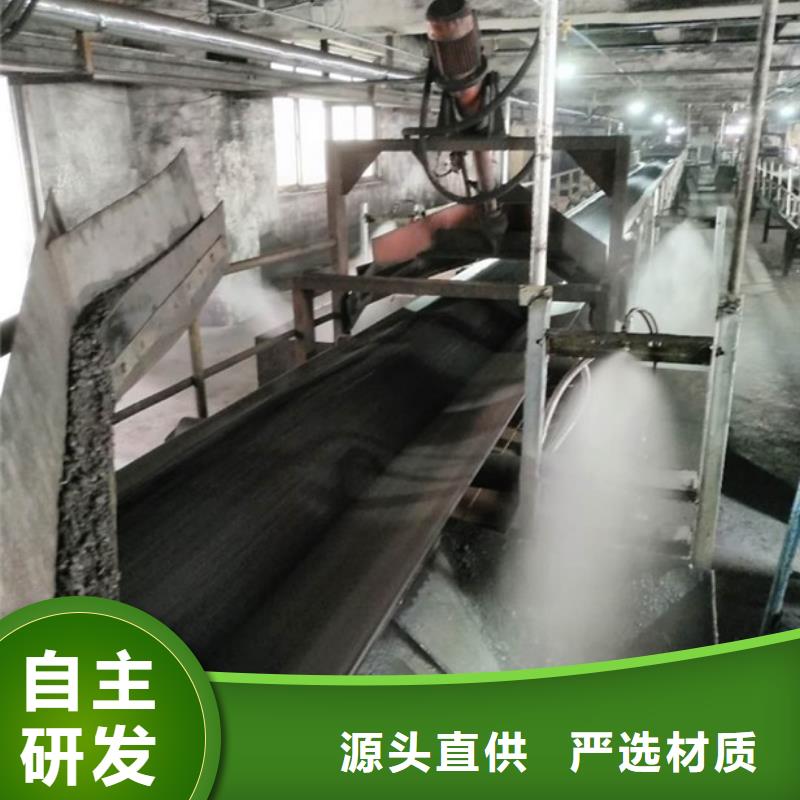 铁路抑尘剂具有铁检报告铁路抑尘剂
