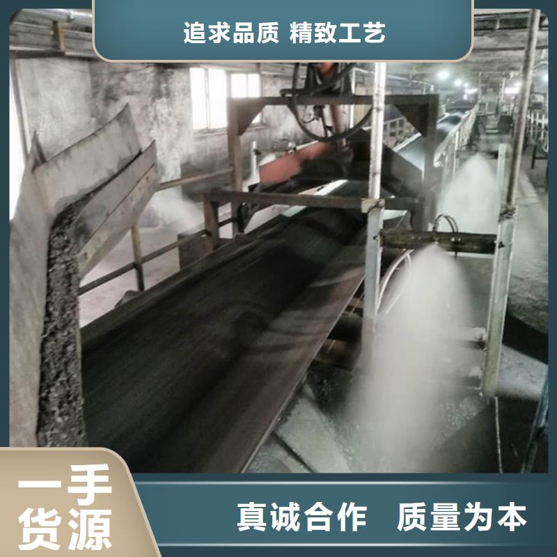 铁路抑尘剂生产厂家