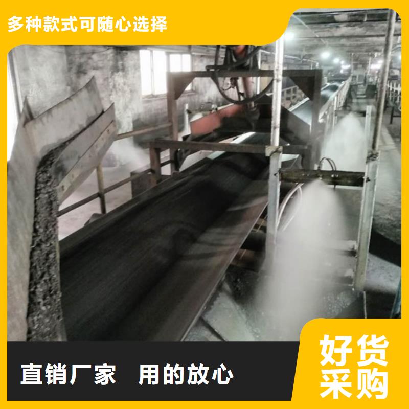 铁路煤炭运输抑尘剂批发铁路煤炭运输抑尘剂铁路标准