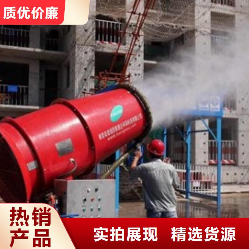铁路抑尘剂今日