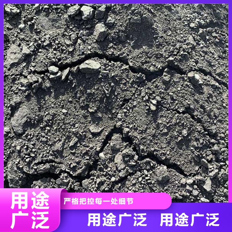 铁路煤炭运输抑尘剂全国专线直发铁路煤炭运输抑尘剂
