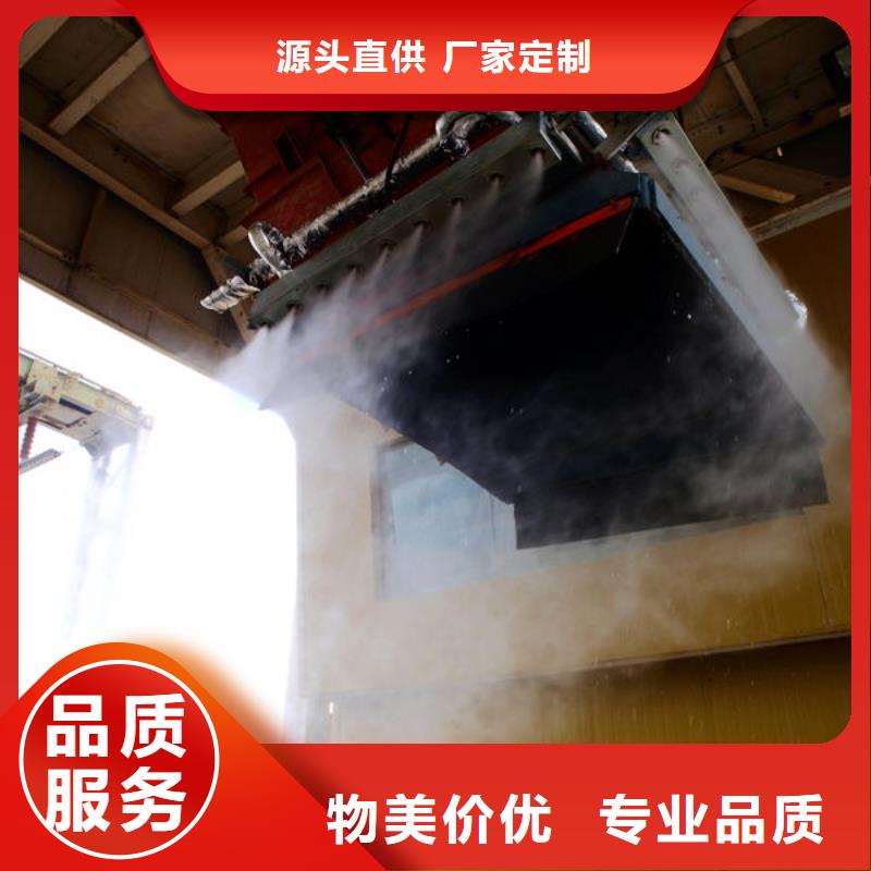 液体煤炭抑尘剂实力生产厂家液体煤炭抑尘剂