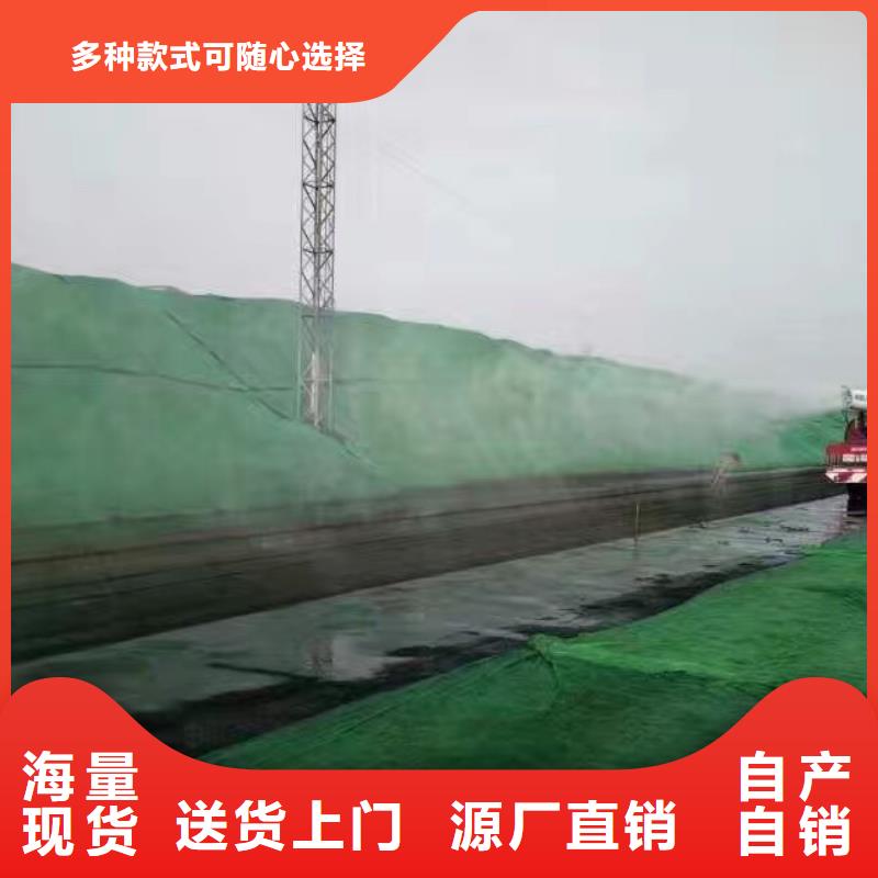 铁路煤炭运输专用抑尘剂操作简单