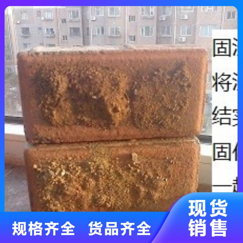 铁路抑尘剂全国专线直发铁路抑尘剂