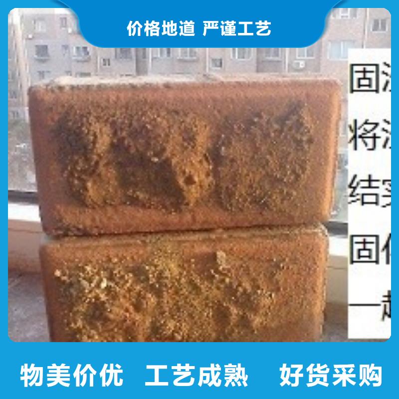 铁路煤炭运输抑尘剂实力厂家
