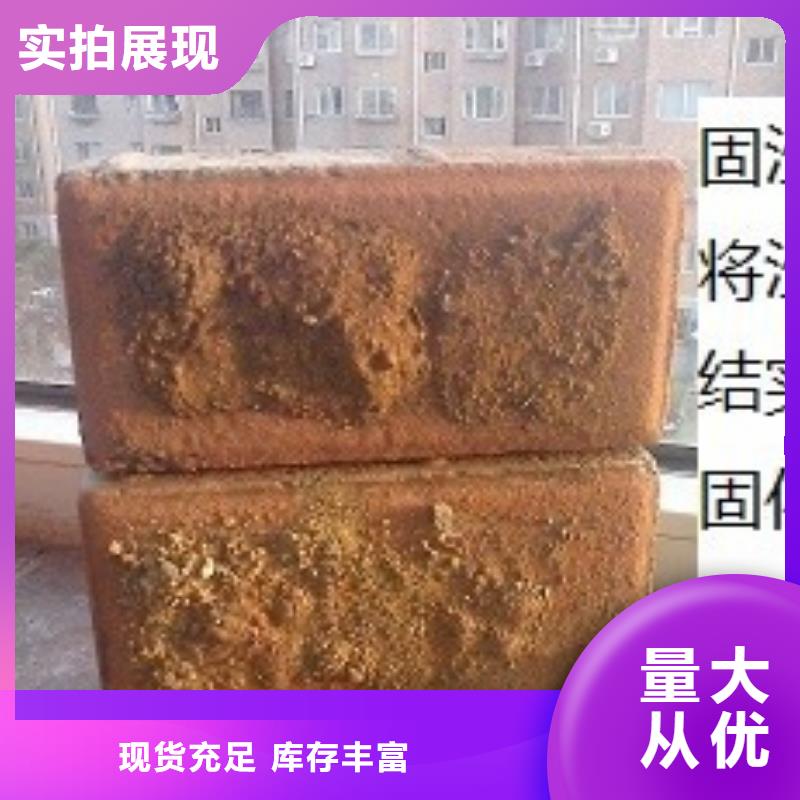 铁路煤炭运输抑尘剂哪有卖铁路煤炭运输抑尘剂有铁检报告