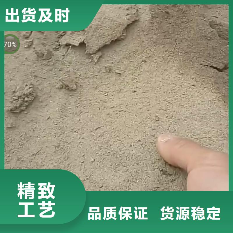 铁路煤炭运输抑尘剂全国专线直发铁路煤炭运输抑尘剂