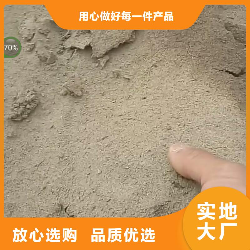 火车运煤结壳剂今日推广