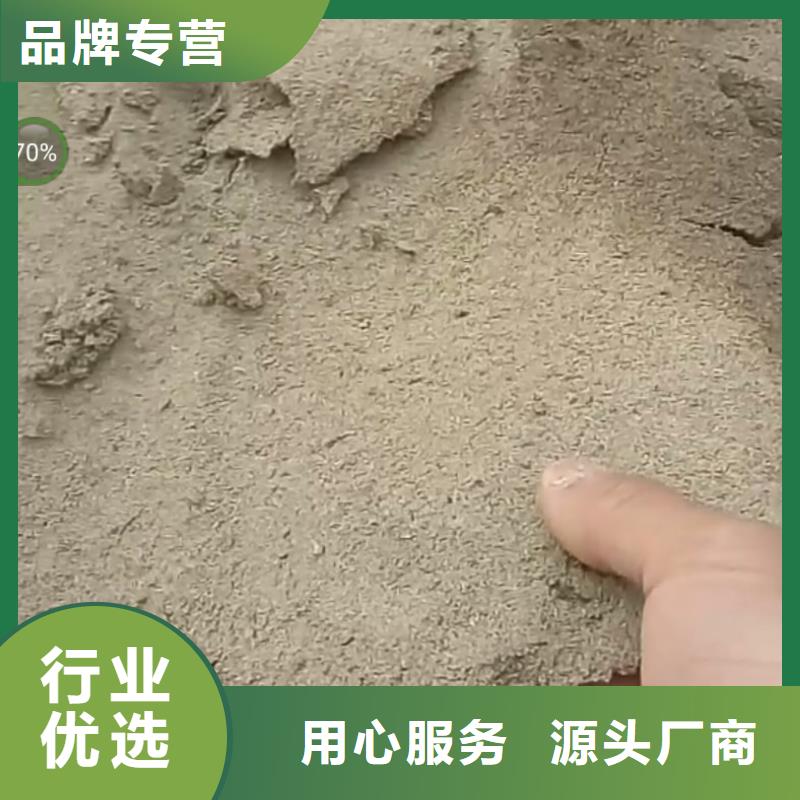 煤炭抑尘胶符合标准煤炭抑尘胶