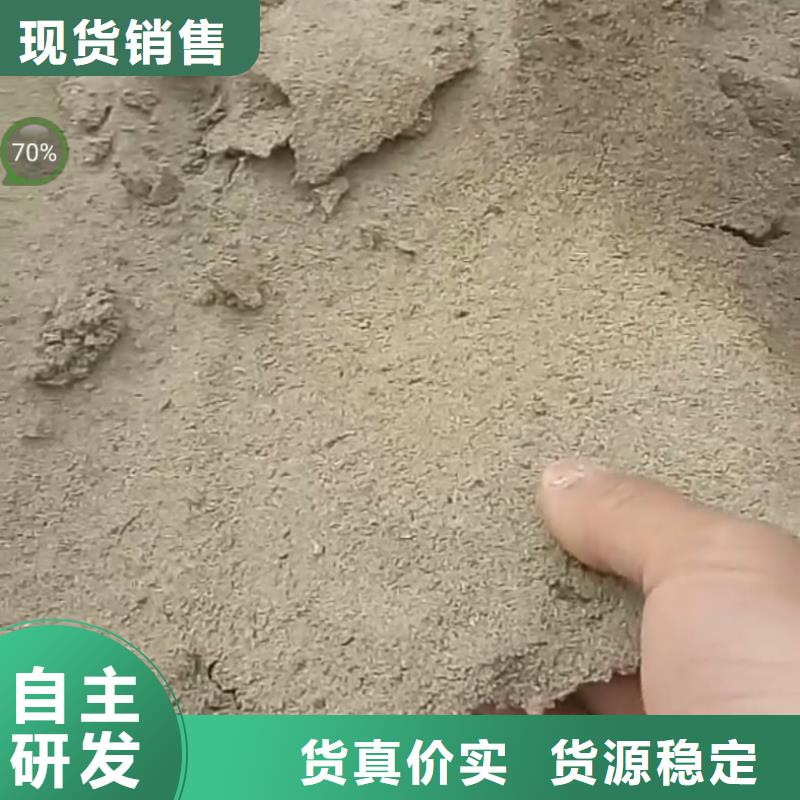 二型铁路抑尘剂·具有铁检报告