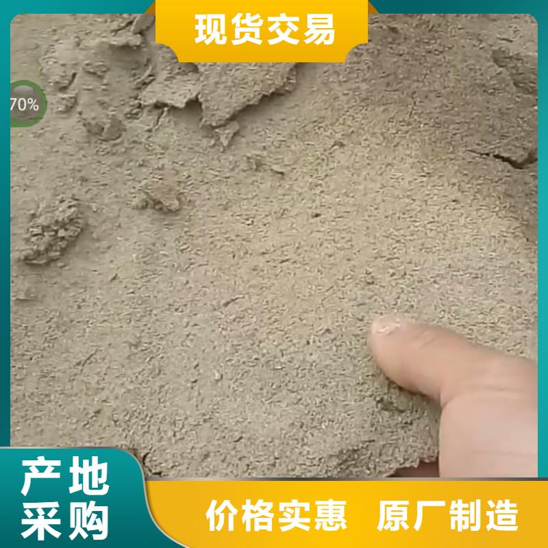 铁路煤炭运输抑尘剂今日铁路煤炭运输抑尘剂