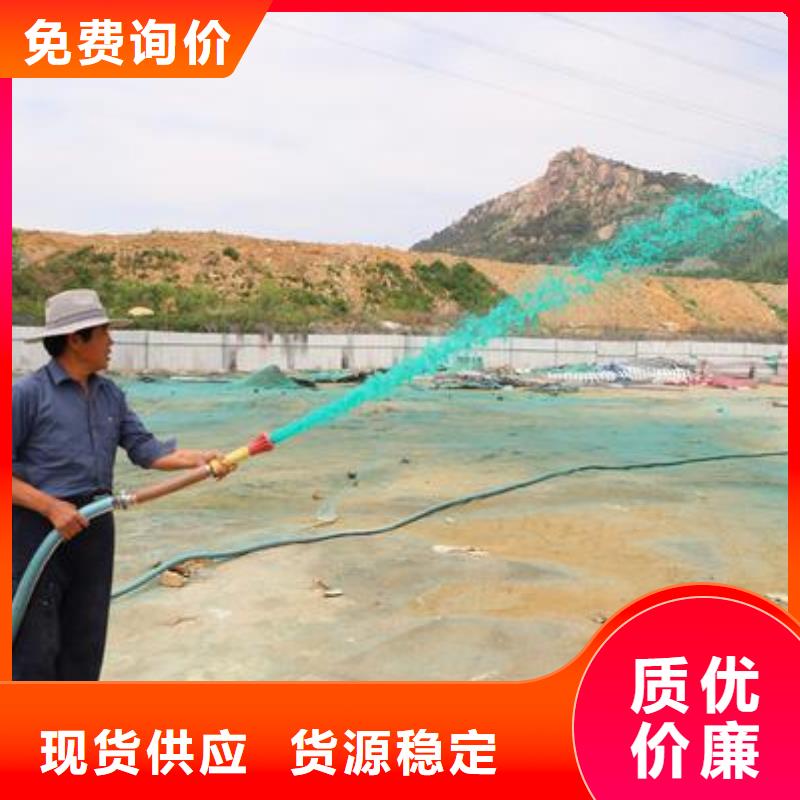 煤炭抑尘胶符合标准煤炭抑尘胶