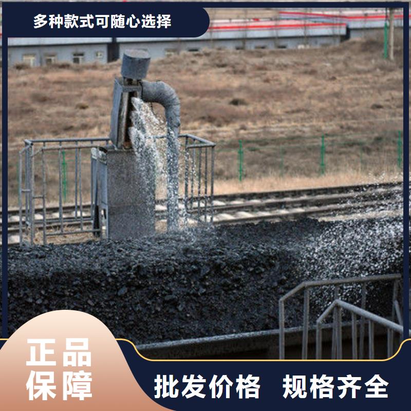 液体煤炭抑尘剂实力工厂液体煤炭抑尘剂