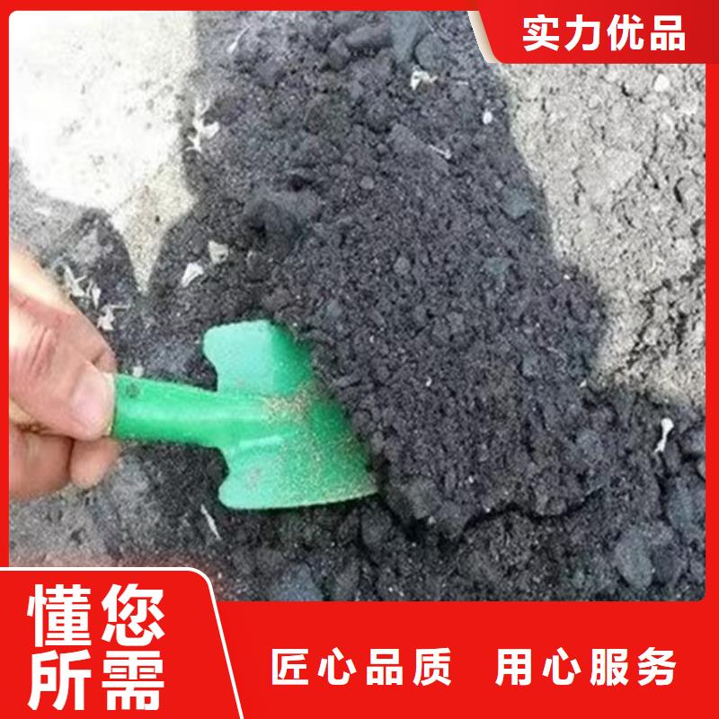 铁路抑尘剂具有铁检报告铁路抑尘剂