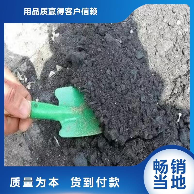 煤炭抑尘剂全国专线直发煤炭抑尘剂