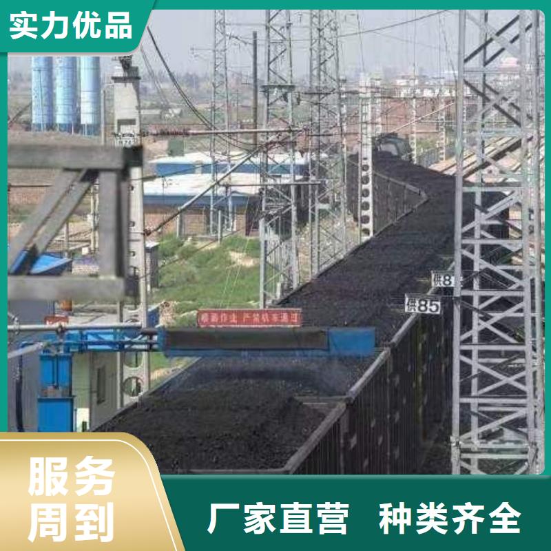 铁路抑尘剂今日推广