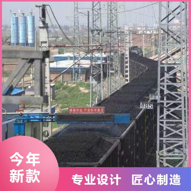 铁路煤炭运输专用抑尘剂操作简单