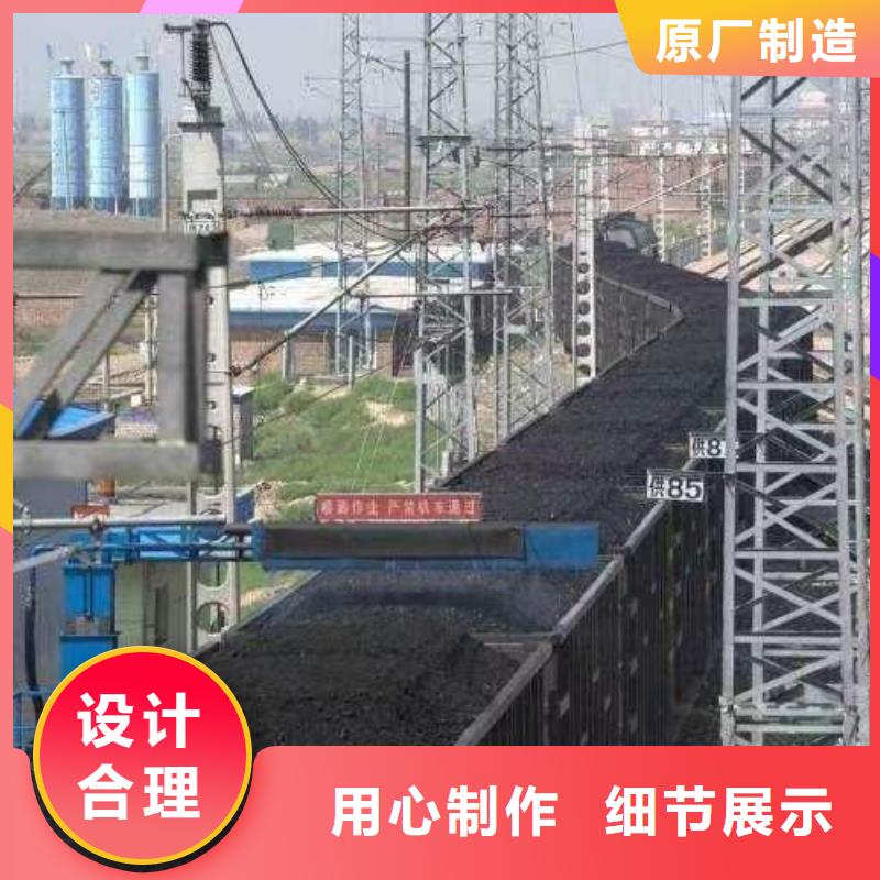 煤炭抑尘剂厂家销售煤炭抑尘剂
