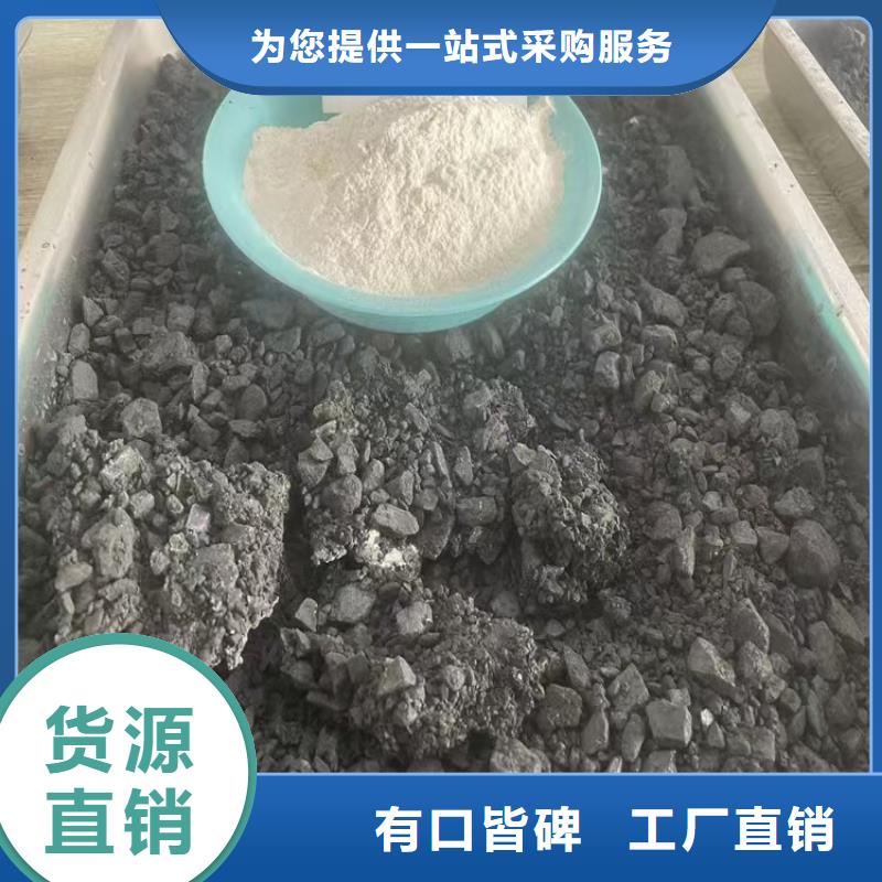 铁路运输抑尘剂抗风，抗雨水