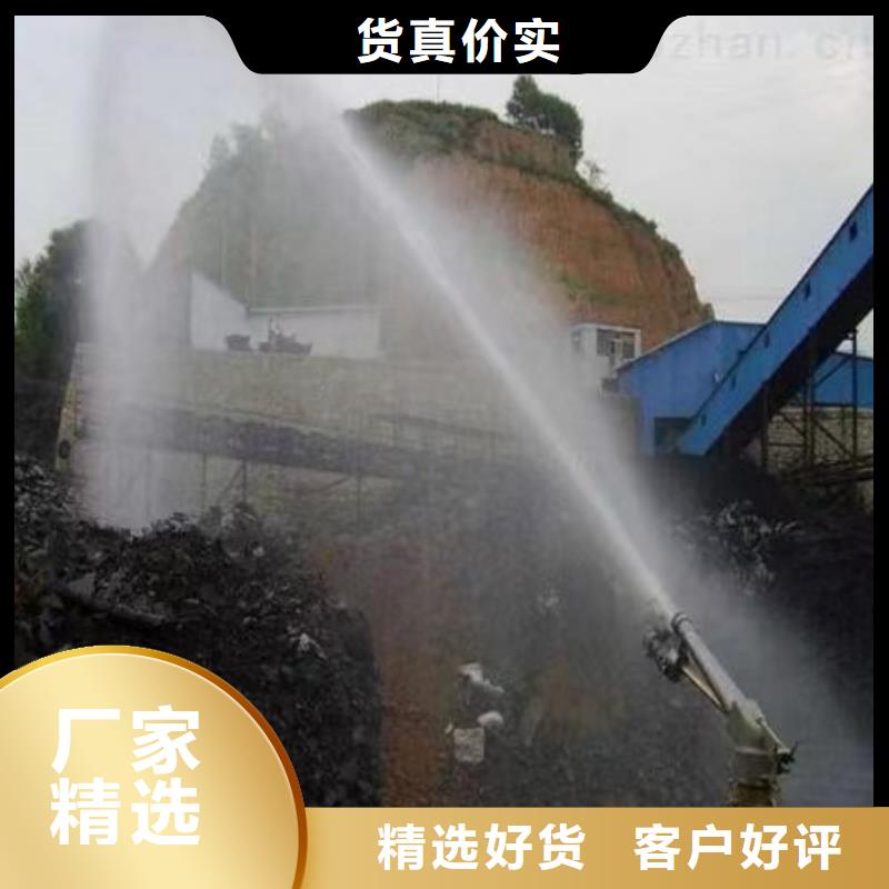铁路抑尘剂厂家销售铁路抑尘剂