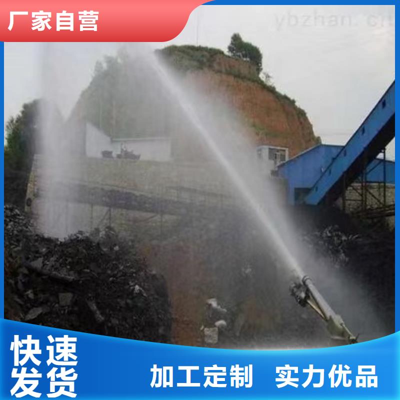 液体煤炭抑尘剂实力生产厂家液体煤炭抑尘剂