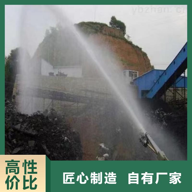 煤炭抑尘胶符合标准煤炭抑尘胶