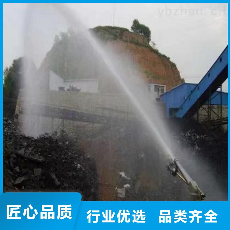 煤炭抑尘胶181-3386-6866煤炭抑尘胶