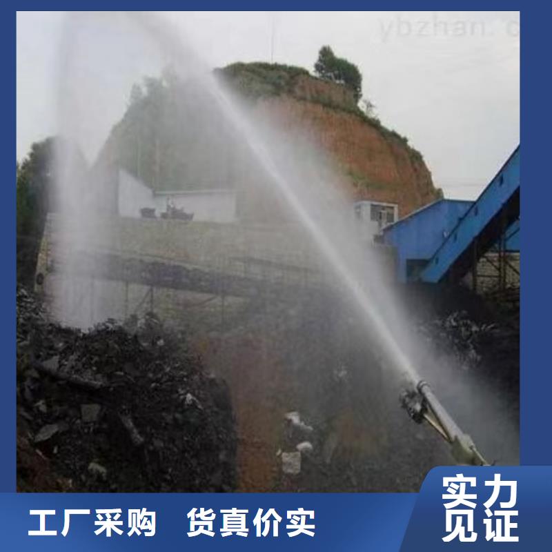 铁路煤炭运输抑尘剂全国专线直发铁路煤炭运输抑尘剂