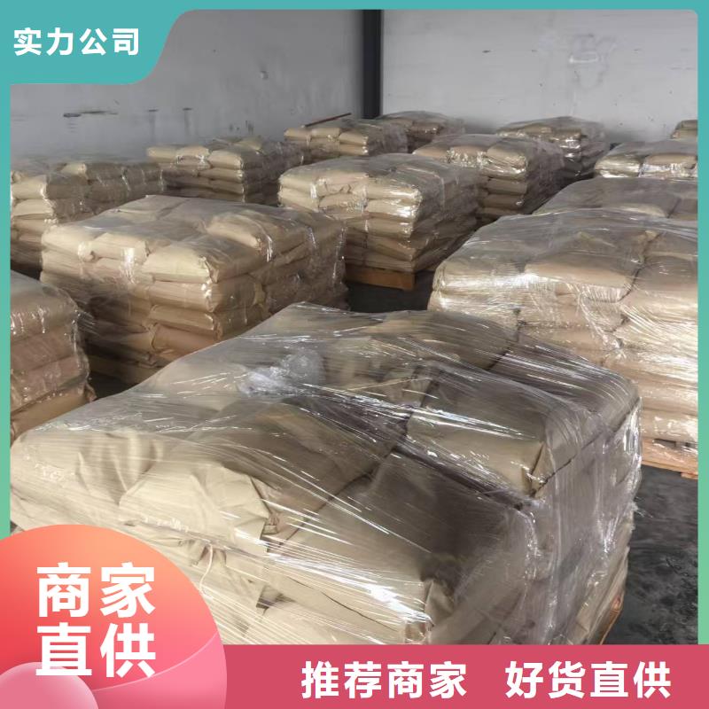 铁路煤炭运输抑尘剂哪有卖铁路煤炭运输抑尘剂有铁检报告
