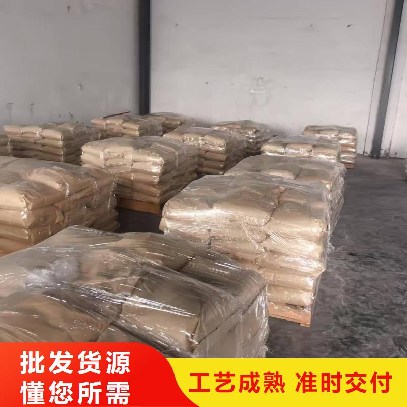 铁路煤炭运输抑尘剂哪有卖铁路煤炭运输抑尘剂有铁检报告