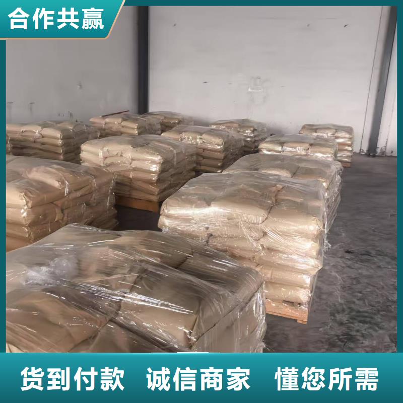 铁路抑尘剂全国专线直发铁路抑尘剂