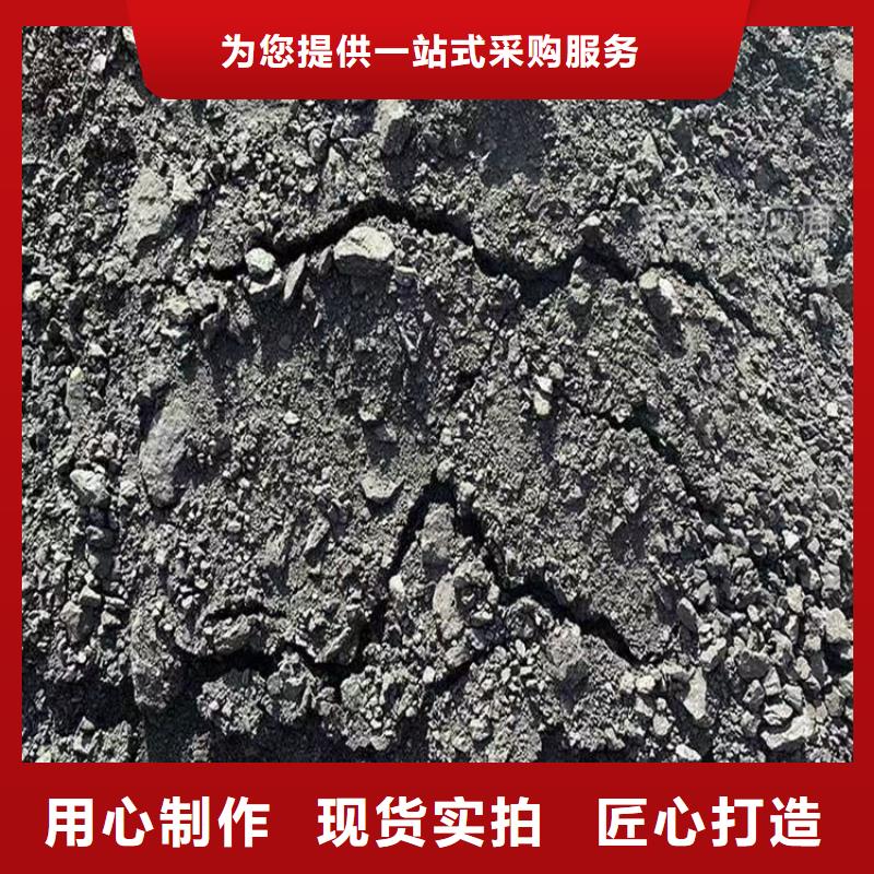 铁路煤炭运输抑尘剂哪有卖铁路煤炭运输抑尘剂有铁检报告
