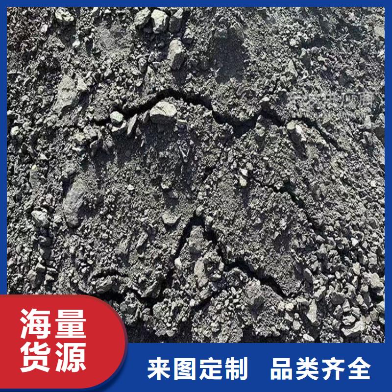 煤炭运输抑尘剂质量层层把关