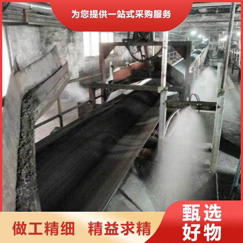 煤炭抑尘胶实力工厂煤炭抑尘胶